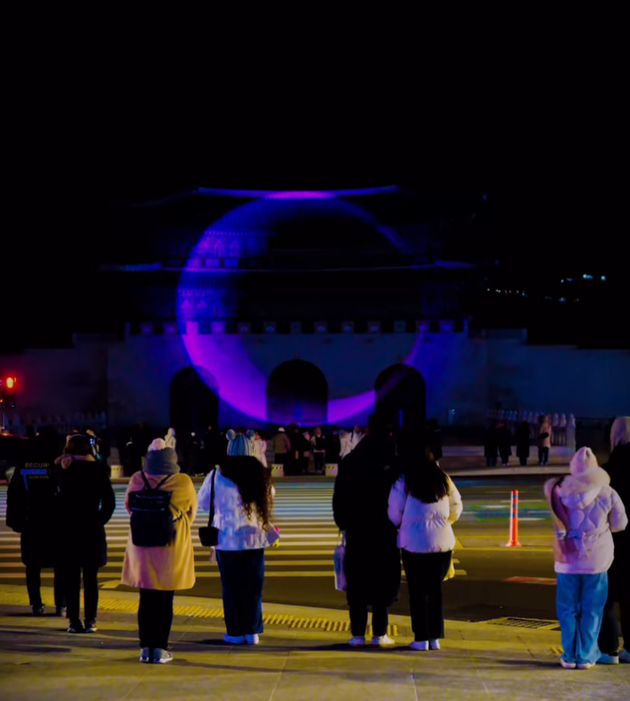 서울라이트광화문