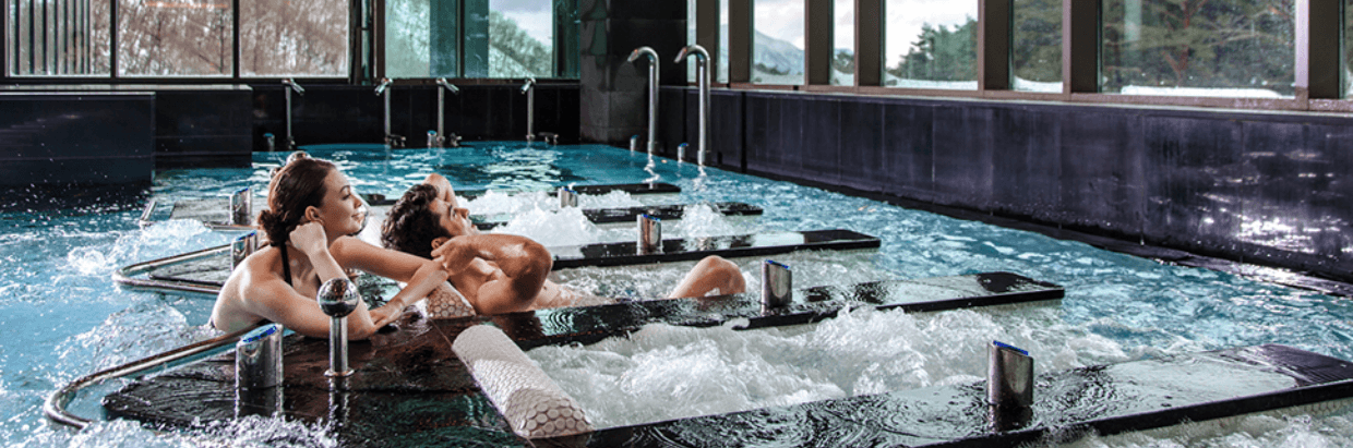 해브 나인 스파