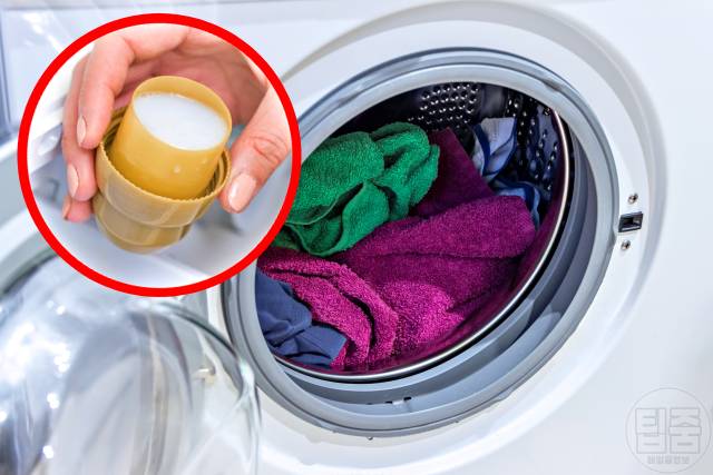 수건 섬유유연제