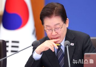 노동절 공휴일
