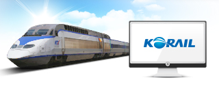 코레일 홈페이지