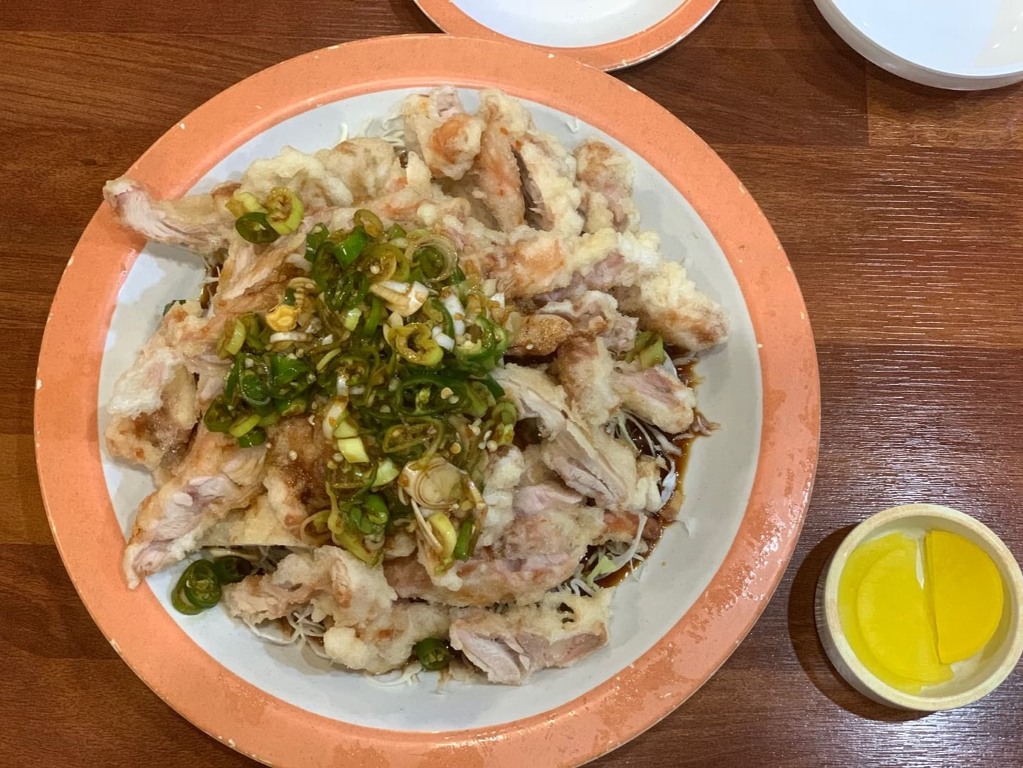 맛집