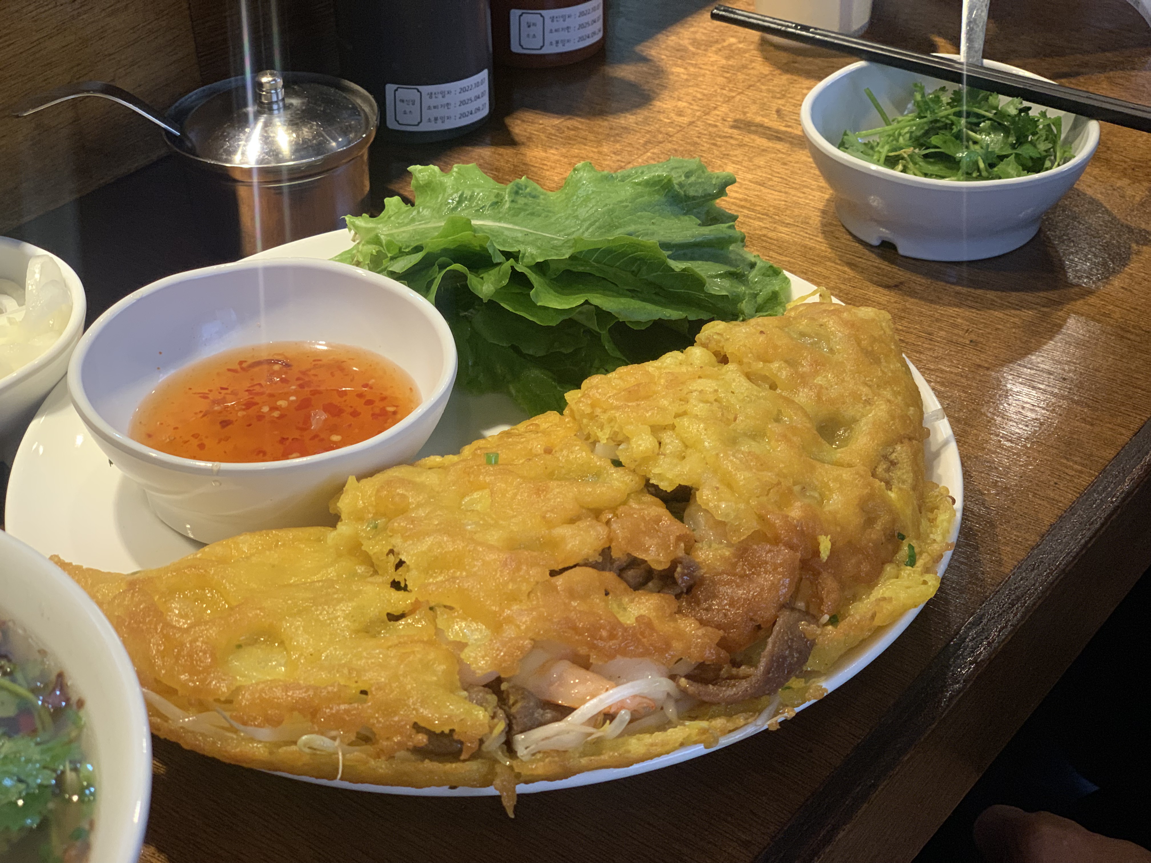 부천시청역 쌀국수