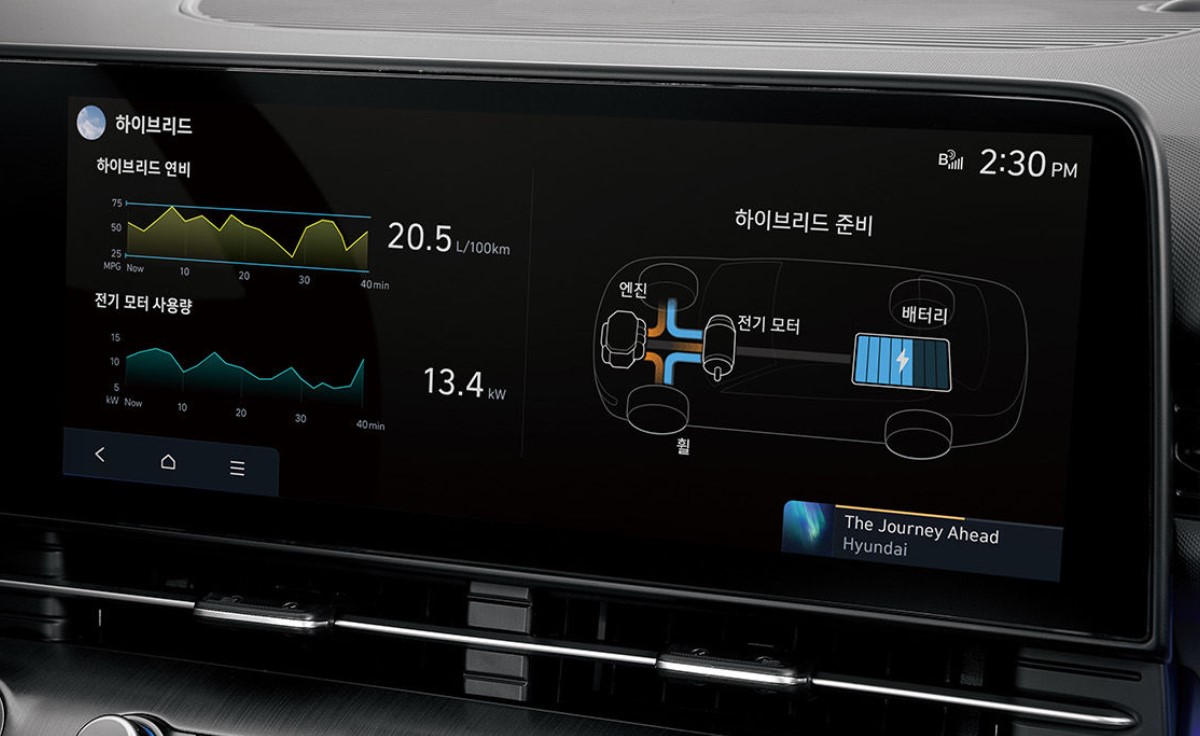 2023 코나 하이브리드(10)