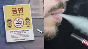 전자담배의 부작용