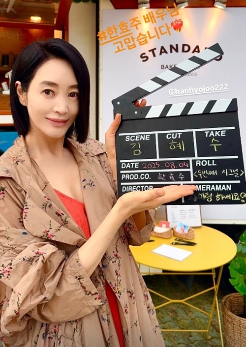 시그널2인증샷&#44; 두번째시그널