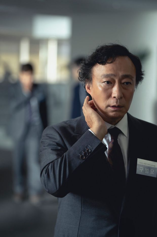 어쩔수가없다 평점