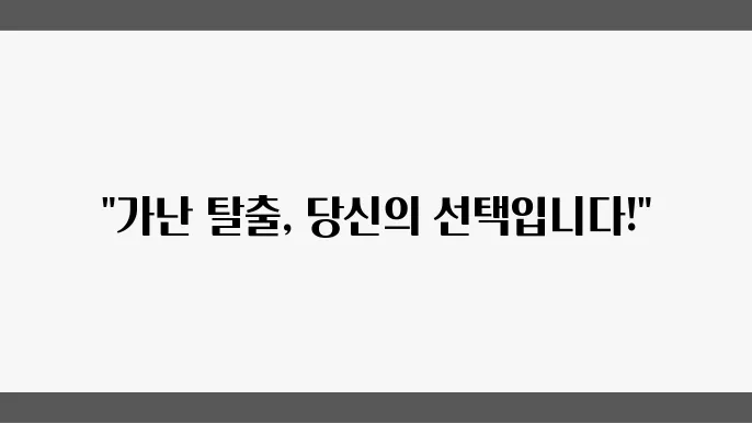 요소 정리