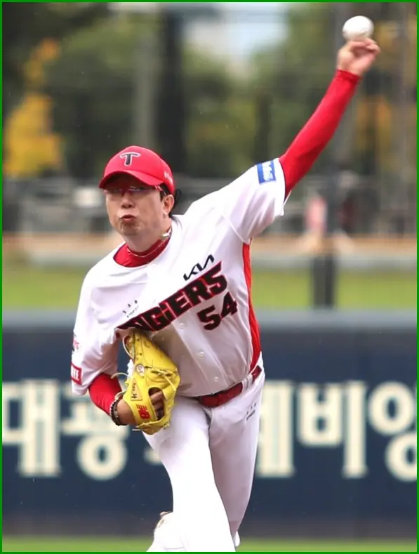 한국시리즈 중계