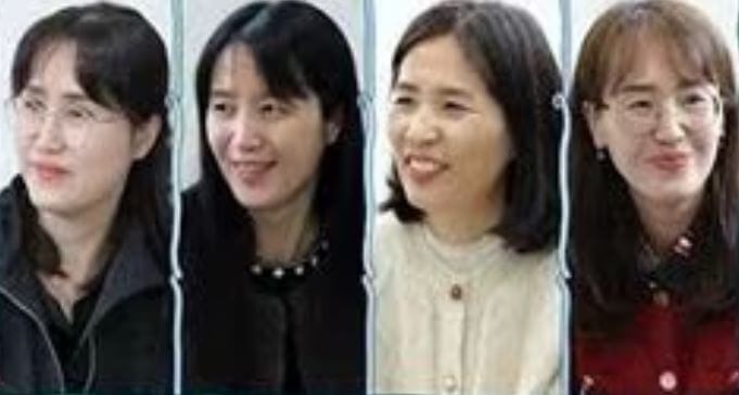 신성 누나