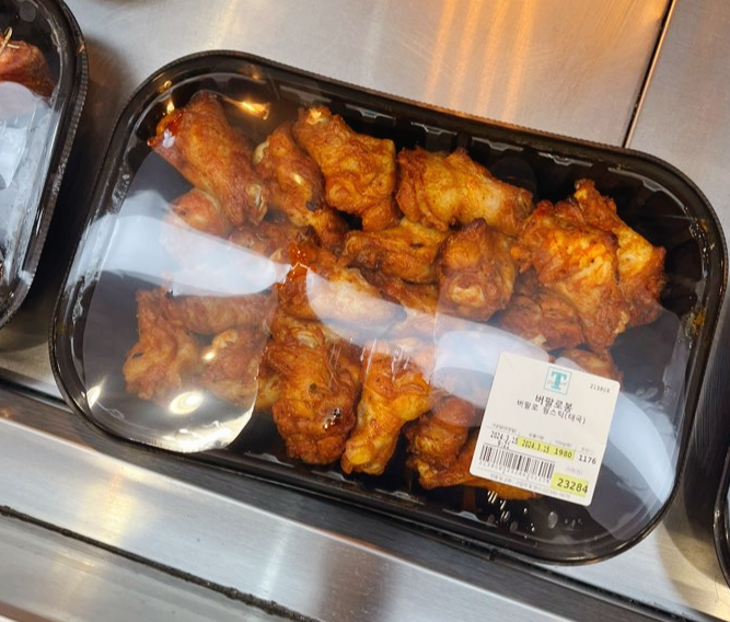 치킨4