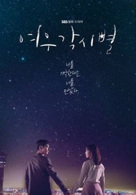 출연작6