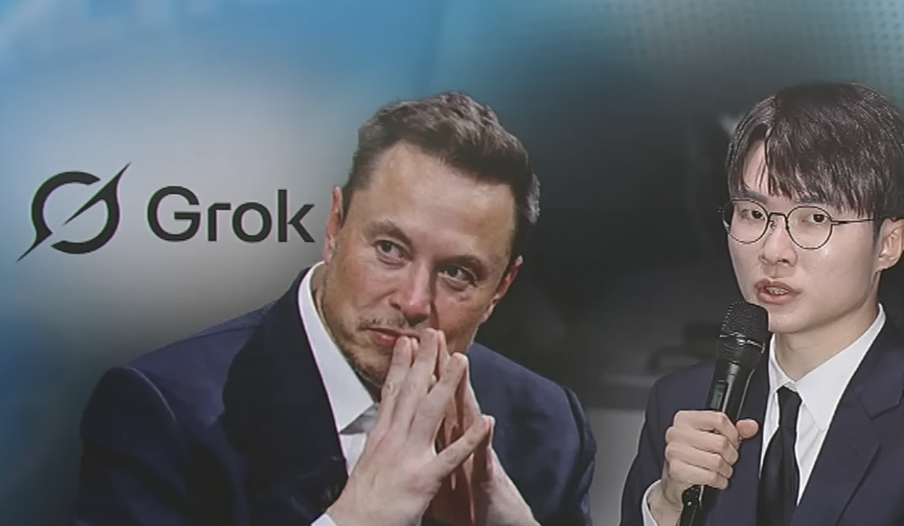 일론머스크-페이커-롤-경기-일정-포스터