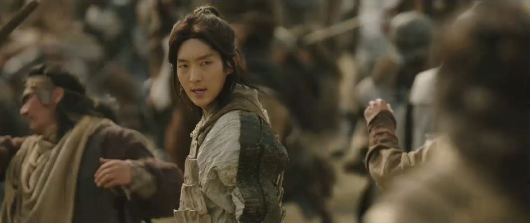 아라문의검_9회