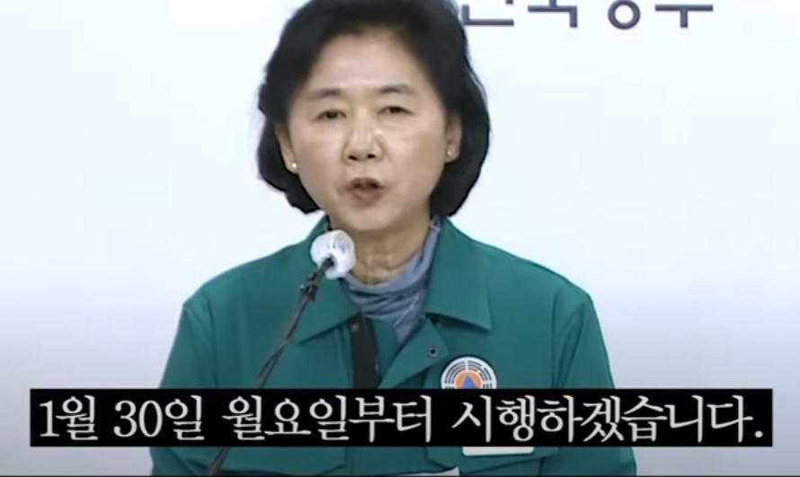 실내 마스크 해제 총정리