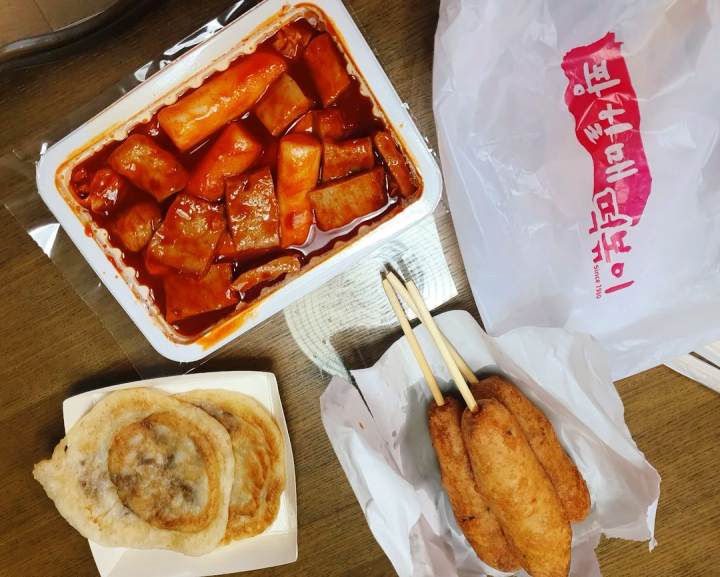 생활의달인 떡볶이 포항 맛집 달인 오늘 방송 맛집