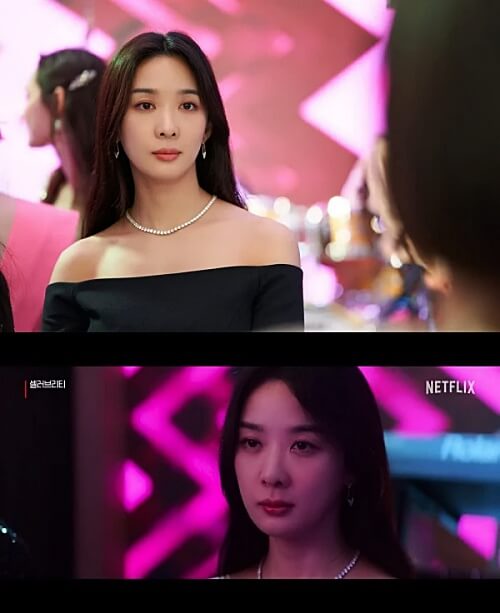 드라마-셀러브리티-이청아