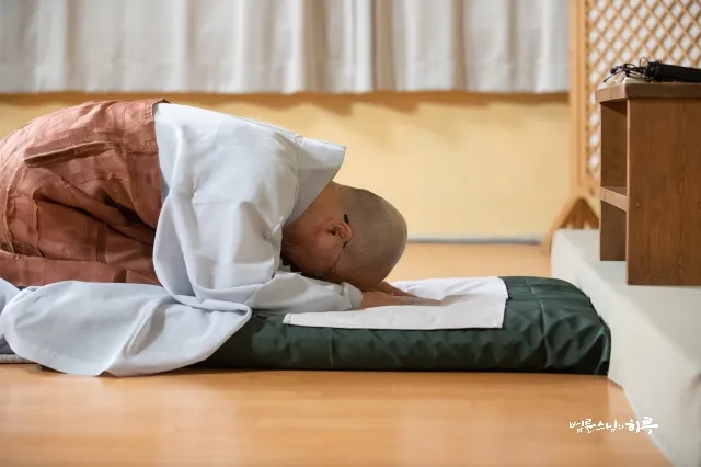 불교 기도 순서와 방법에 대해 차분하게 배우는 시간_2