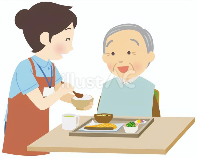 정년없는 직업 생활지원사