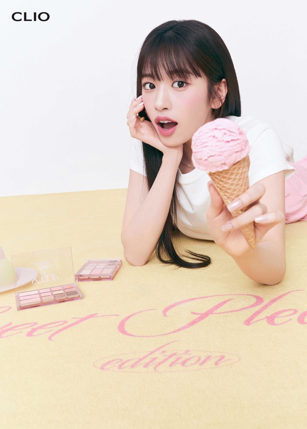 아이브 안유진