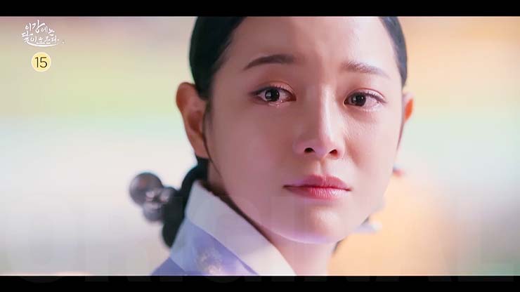 이강에는 달이 흐른다 11회 줄거리