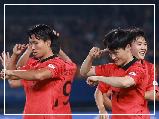 항저우 아시안게임 축구