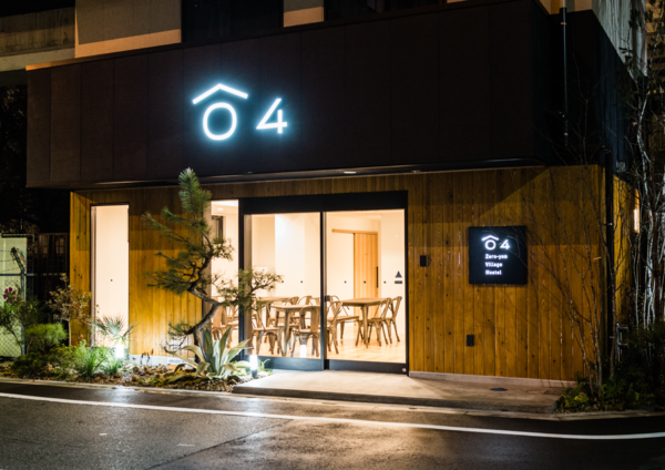 오사카/난바역 주변 게스트하우스(호스텔) 숙소 추천 3곳(난바 게스트 하우스 하이브, 04빌리지 난바, attic 0475)