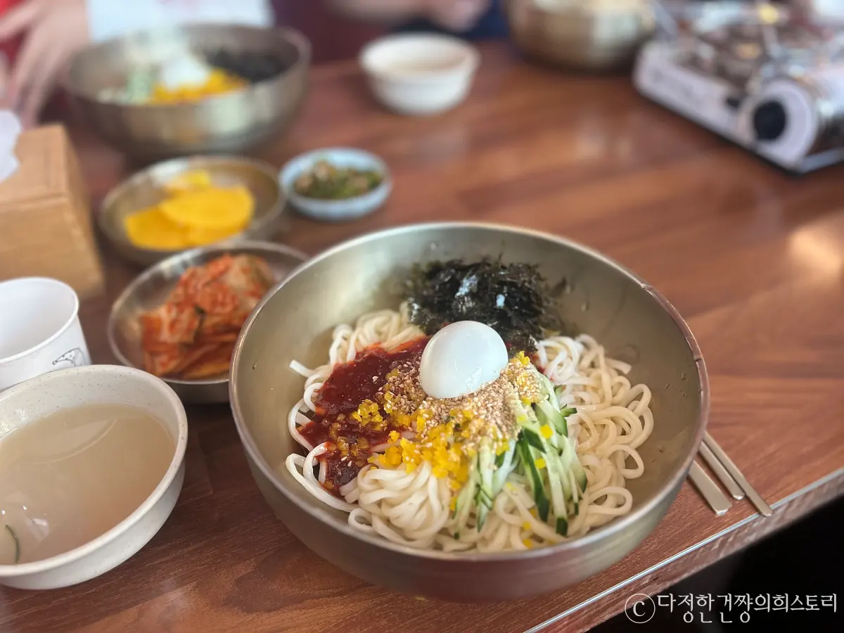 서울-강남-역삼-칼국수-맛집-방아다리-냉-비빔-칼국수