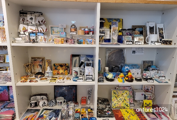 햔대미술관-내부-기념품샵