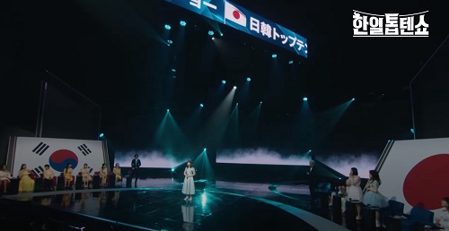 아즈마 아키 보쿄 죵 카라 우타고코로 리에 Goodbye day 한일톱텐쇼