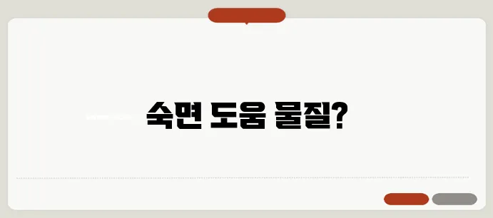바나나 끓인 물 효능 한번 정확하게 알아보도록 하죠