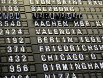 인천공항 장기주차장 예약