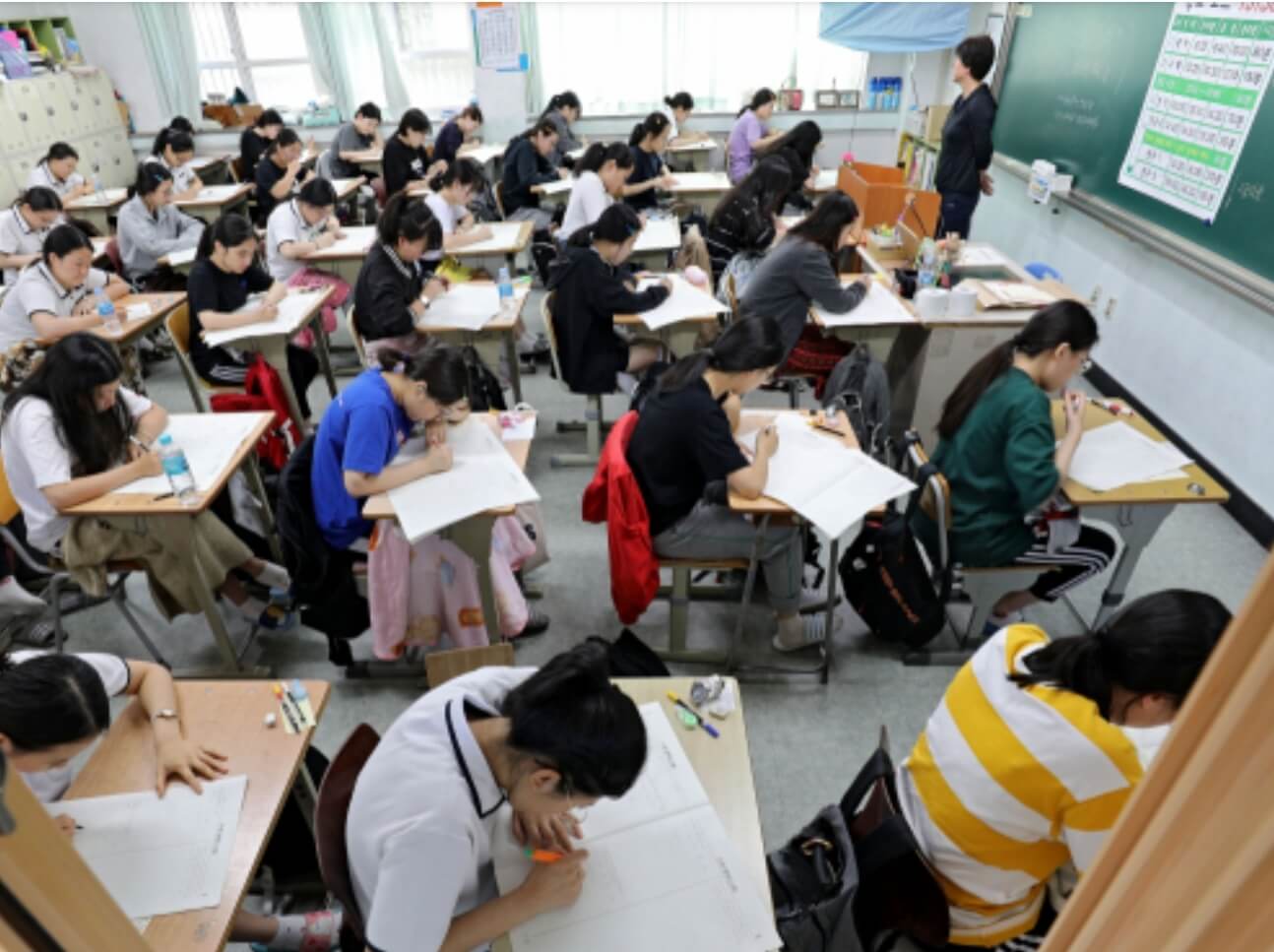 수능 시험 장면