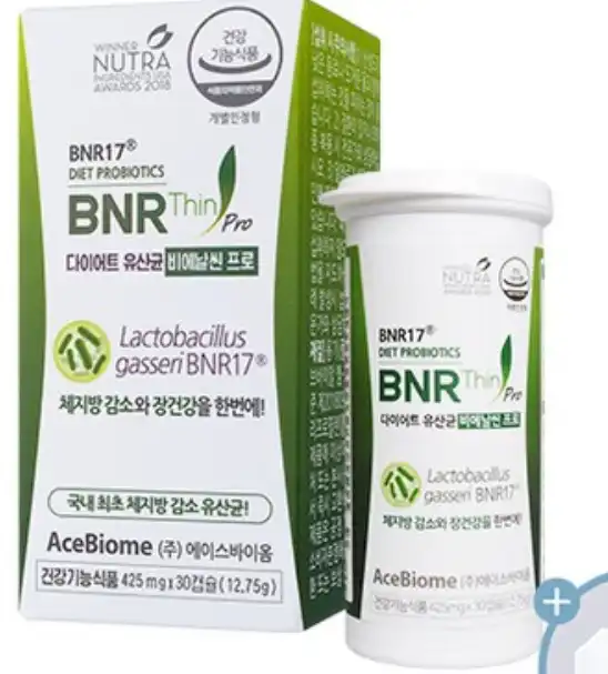 BNR17