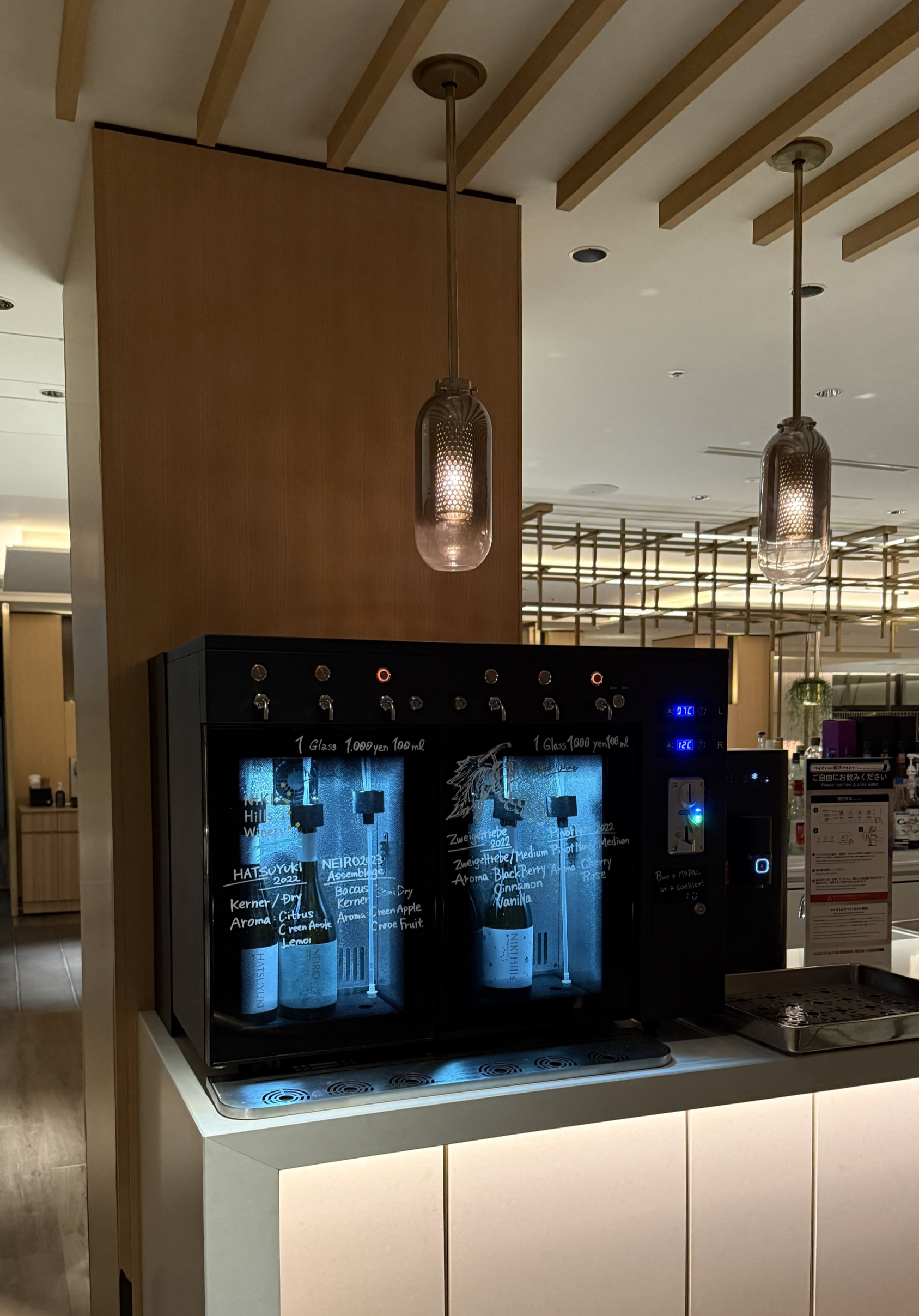 교토 하얏트 플레이스 후기 프리나잇 숙박