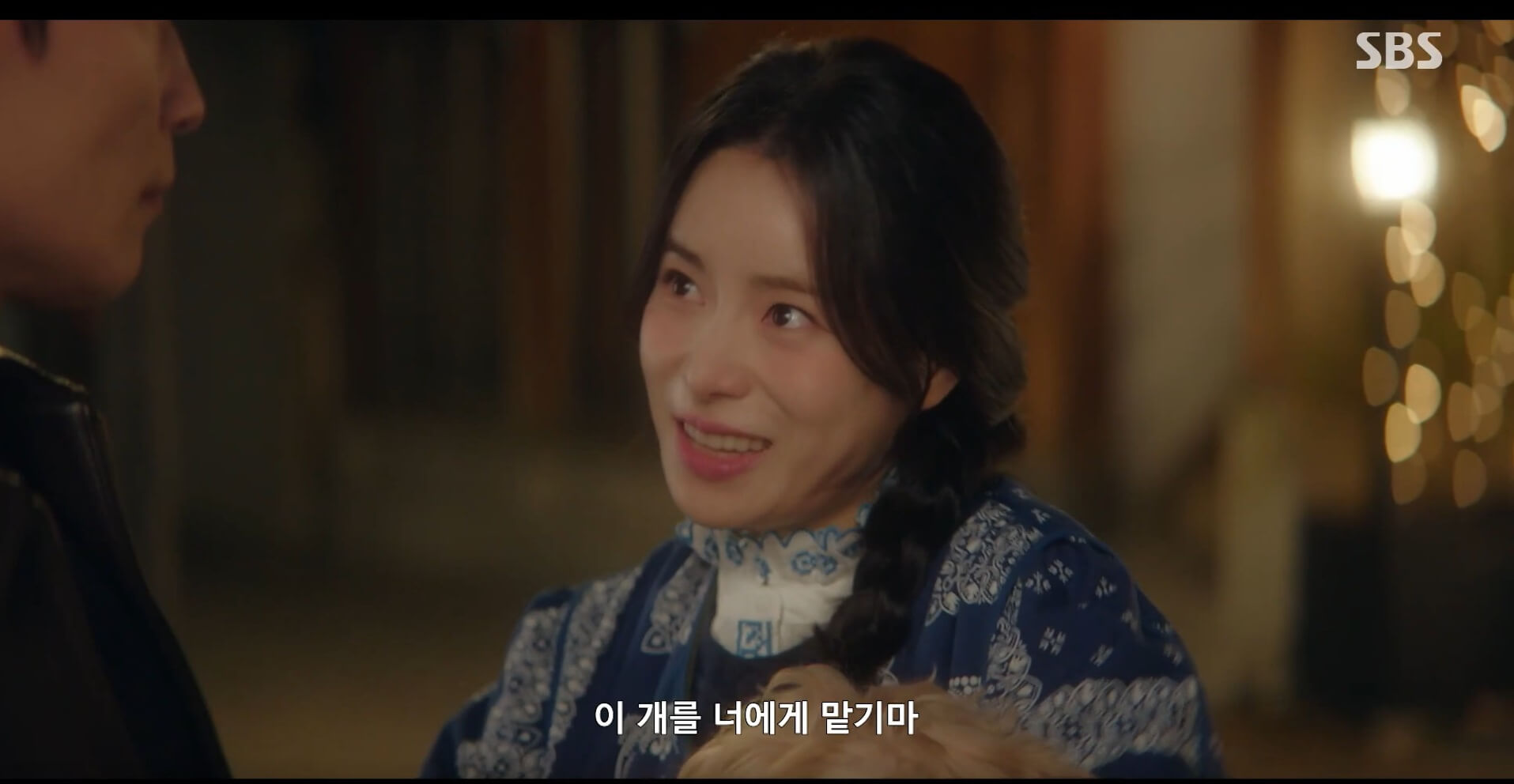 SBS 멋진 신세계 공식 홈페이지 자료 25