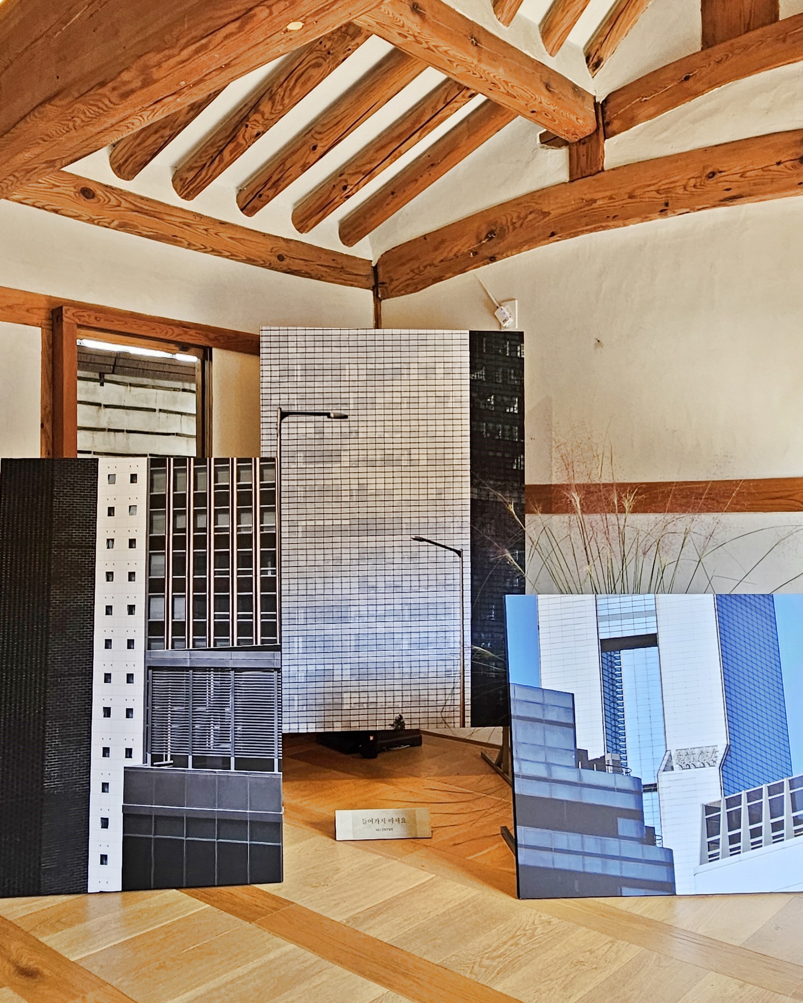 서울 공공한옥 밤마실 떠날거夜 야간개방