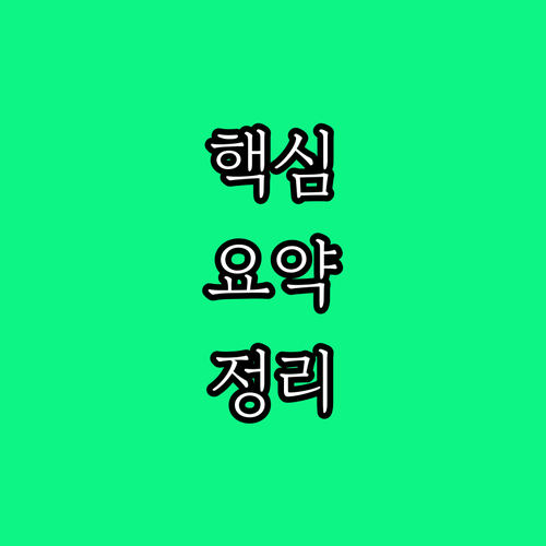 남해군 주민 주목 2025 경남 학자..