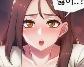 일본 사이트 가입 전각 반각문자 변환하는 쉬운 방법_10