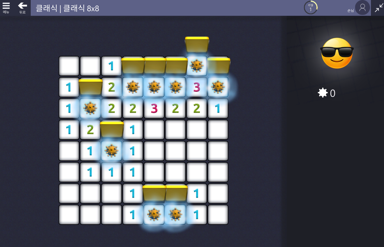 패턴 인식의 마법 – 지뢰찾기에서 꼭 알아야 할 유형들