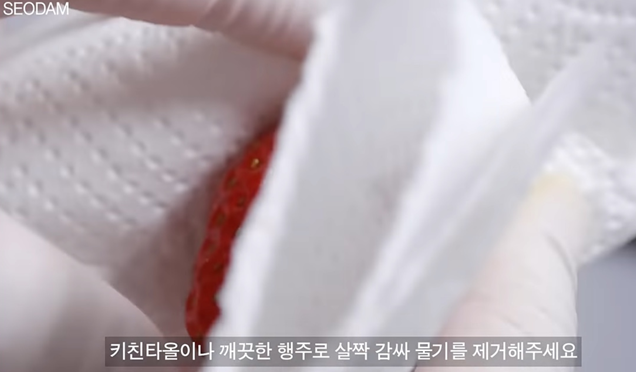 탕후루