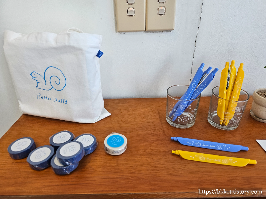 제주도 버터롤드