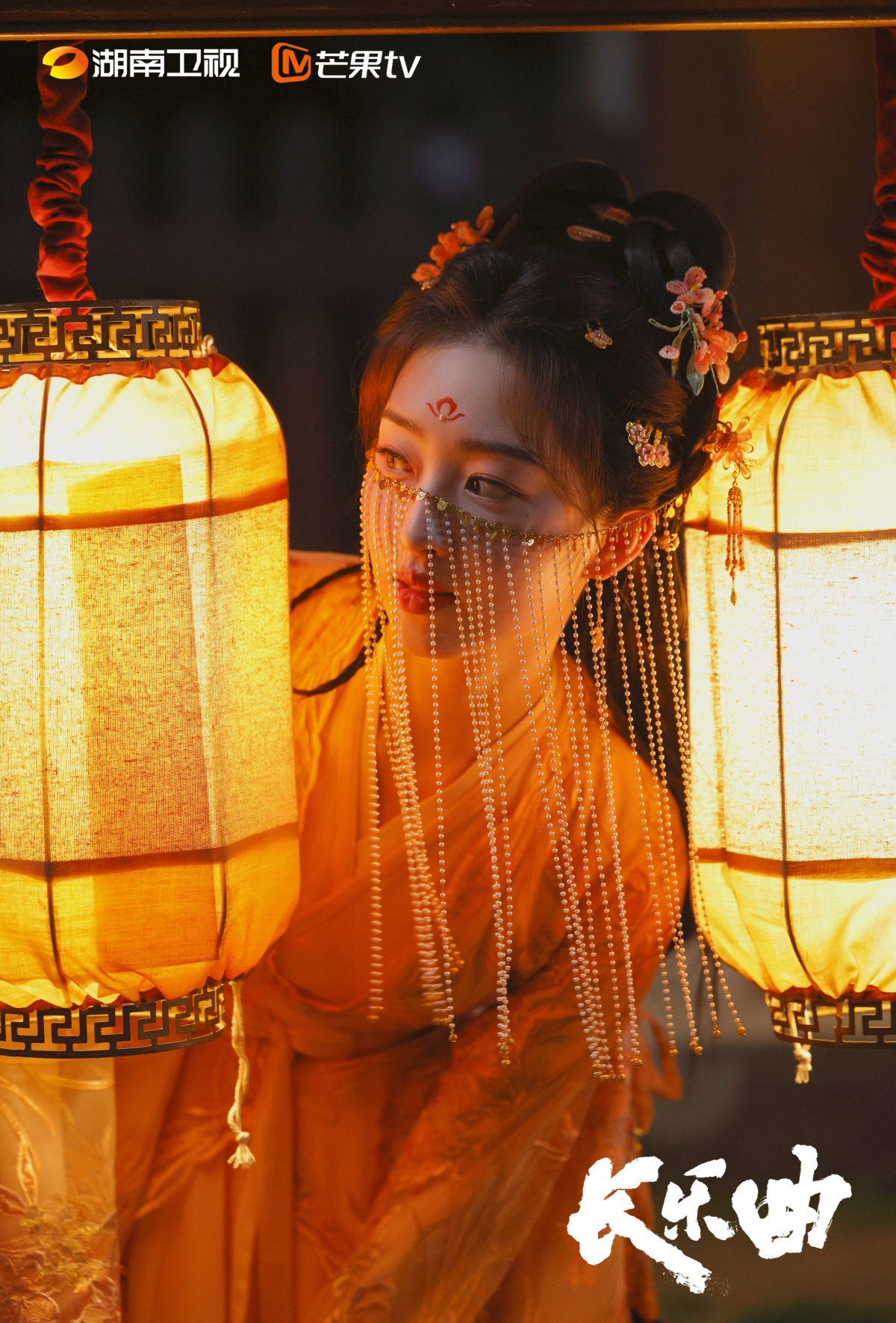 장락곡-등은희-등불옆모습