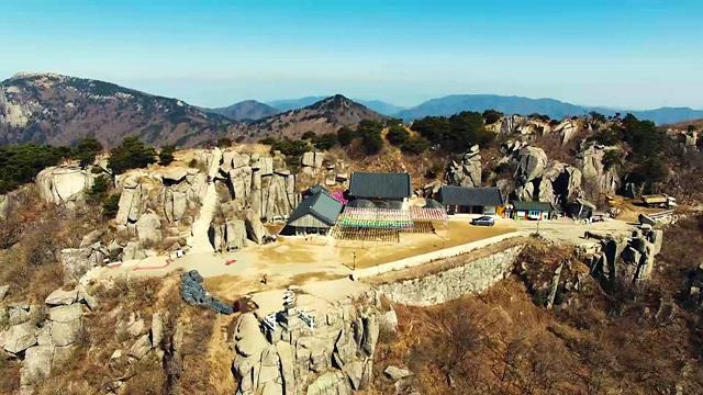 비슬산 대견사