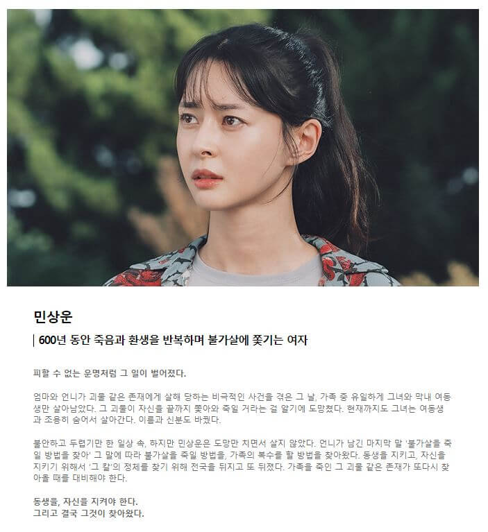 참고이미지3