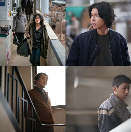 콘크리트마켓 재방송 다시보기 OTT 몇부작, 줄거리, 결말, 등장인물