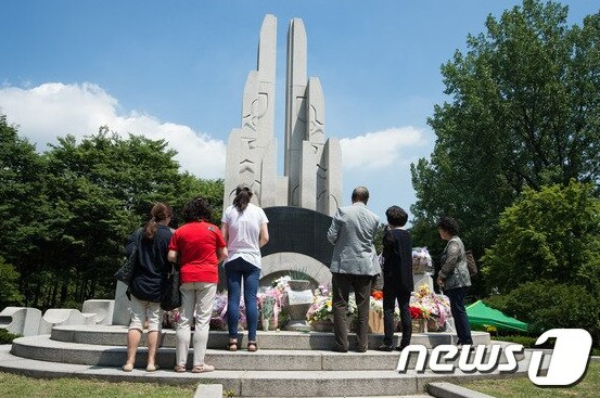 삼풍백화점 붕괴사고 참사 30주기