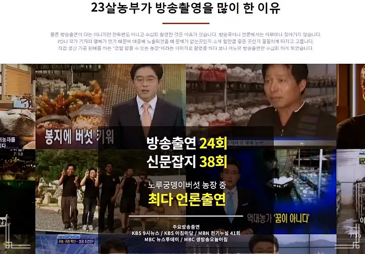 셰프의 선물 멜론 파는 곳 전국 택배 주문 판매 추천