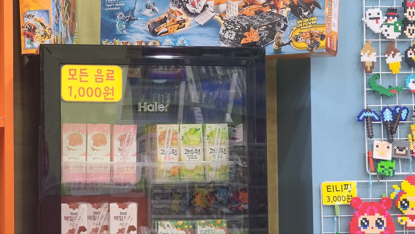 실내22