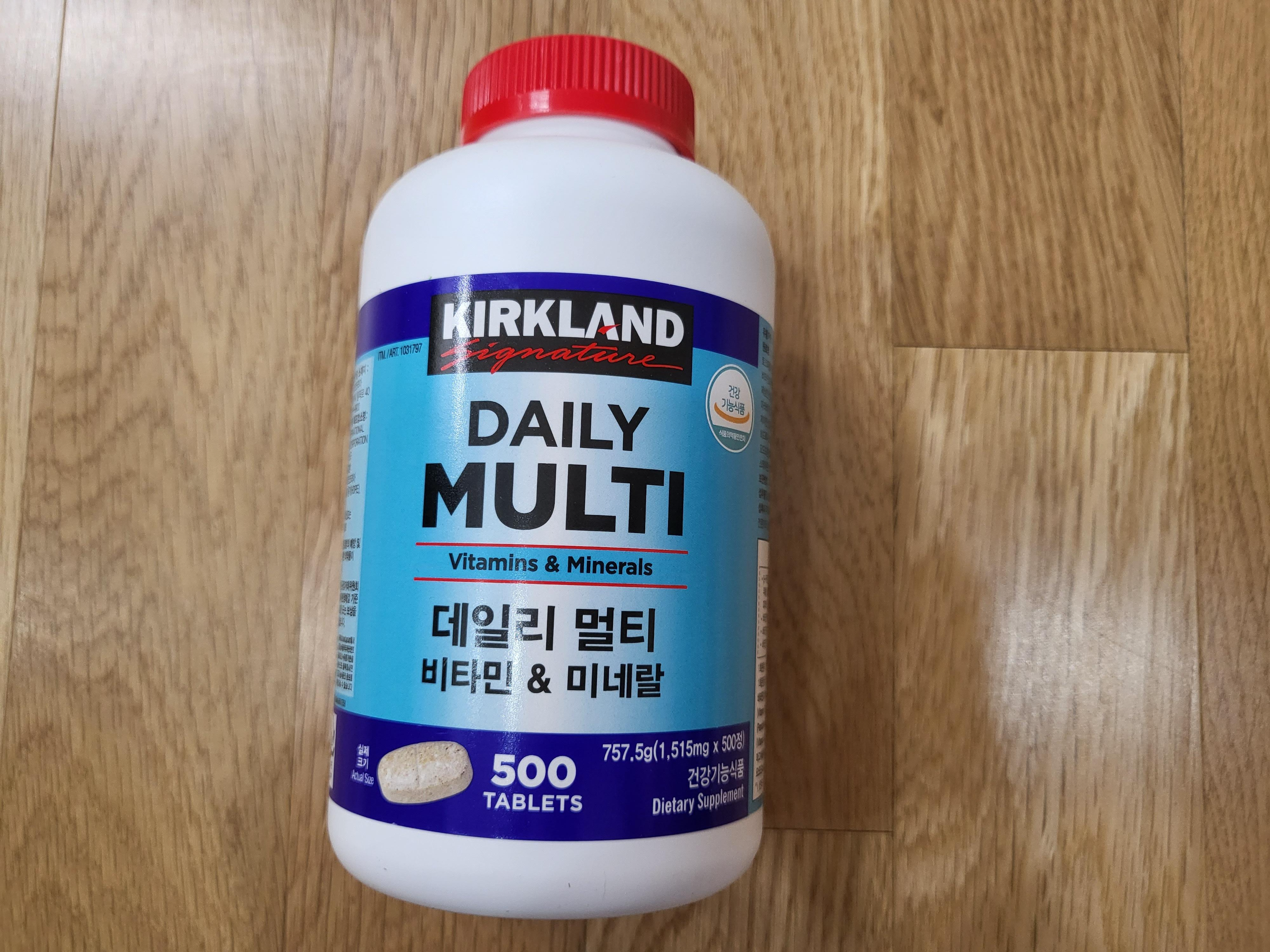 고척동 - 코스트코 2번째 - 멀티비타민